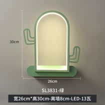 Wall lamp Nordic princess room heart Crown bedside lamp creative childrens room LED modern simple corridor storage lamp