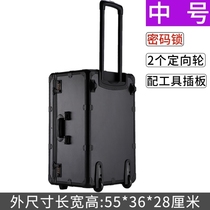 Pull-tie air box with lock multifunction desktop computer accommodating case host luggage kit aluminium in luggage case