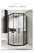 Heart Hyga Blue Shower Room Overall Bathroom A Herringbone Bath Screen Dry Wet Separation Bathroom Toilet Partition Glass Door