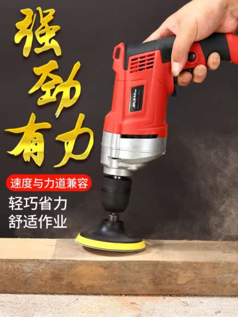 Trang chủ đa chức năng tay súng ngắn công suất cao 220v cầm tay điện xoay dụng cụ điện đặt máy khoan điện nhỏ khác - Dụng cụ điện