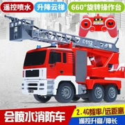 Double Eagle Fire Truck Toy Large Model Water Spray Lift Set Boy Super Alloy Ladder Child Remote Control Car