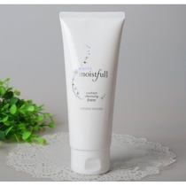 Korea etudehosue Ellie cottage collagen snow run facial cleanser foam deep cleansing