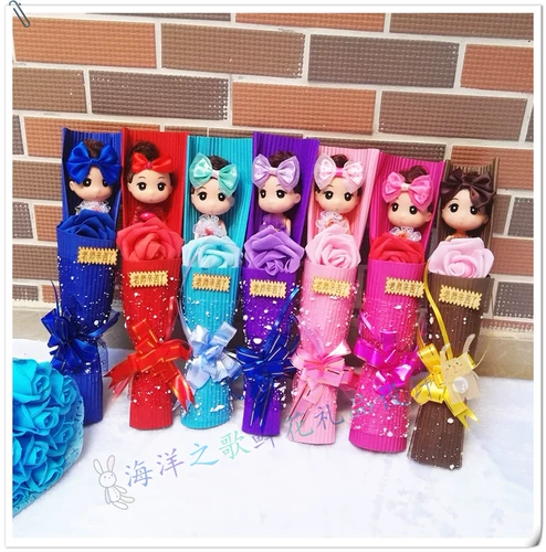 Сезон выпускного сезона Одиночный мультипликационный букет цветок изношенные кукол кукол Букет выпускной