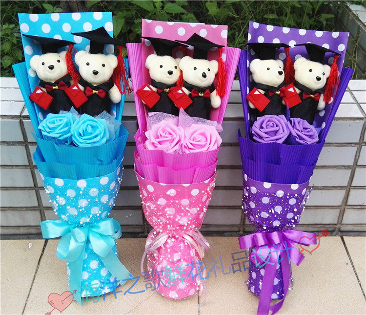 卡通花束礼盒小熊花束毕业礼物生日七夕情人节公仔花泰迪熊花束 暖暖季 花束 情人节 礼盒 小熊 公仔途虎网