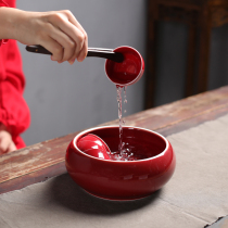 Jiyu Tea Wash Large Wash Ceramic Kung Fu Tea Set Accessories Wash Cup Bowl Kung Fu Tea Set Zero With Water Water Wash