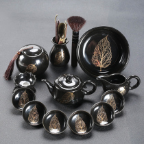 Wujin black glaze gold leaf cup set kung fu tea set home living room set kiln teapot bowl black ceramic tea cup