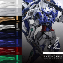 (Breeding glue Park)Anchoret Blue and white amazing model paint Paint set A B 30mlx8 colors