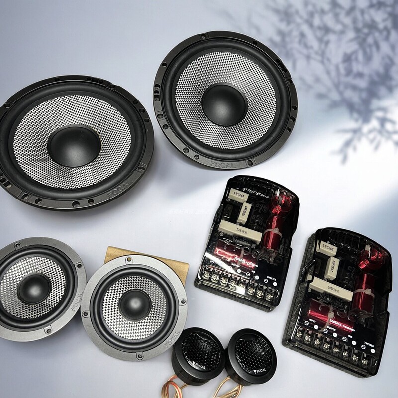 165as3 Car Three-Way Speaker Set 6.5inch Car Speakers Lossless Modification Car Audio Upgrade