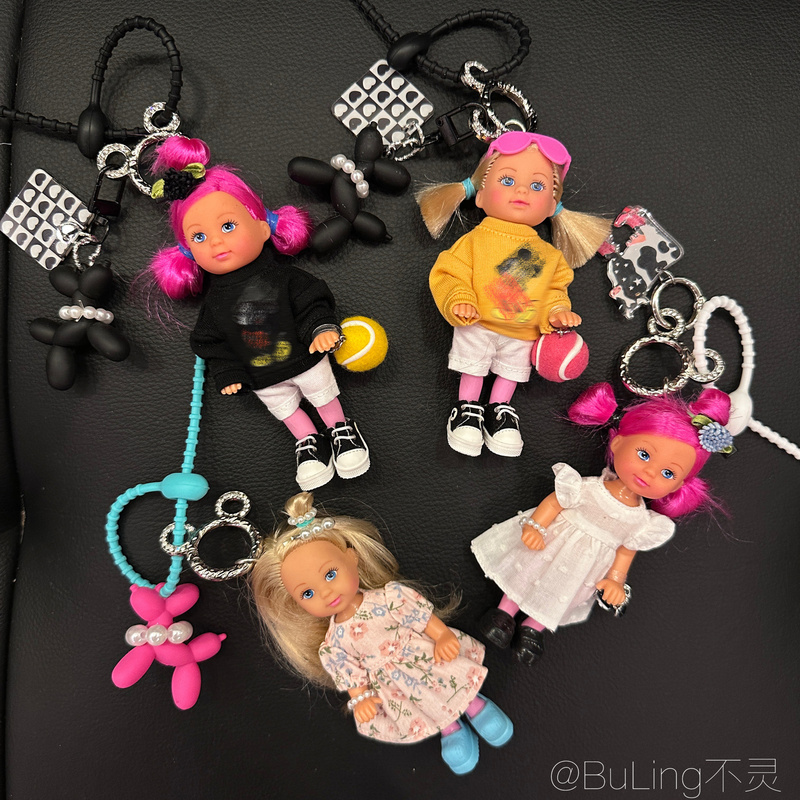Buling Korean Bag Pendant Plush Doll Cute Sports Baseball Jeans Dress Keychain Gift Buling Korean Bag Pendant Plush Doll Cute Sports Baseball Jeans Dress Keychain Gift