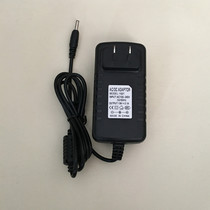 Voyo VBook i7Plus Core i7 tablet power adapter charger cable 19V2 1A