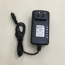 ACER ACER Iconia Tab A500 tablet charger 12V1 5A A200 A100 A501