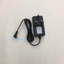 Applicable ASUS 19V2 37A notebook power adapter cable U305F U305F U306U