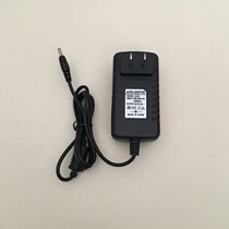 T-bao Tianbao X8 laptop 15 6 inch charger cable power adapter 5V3A