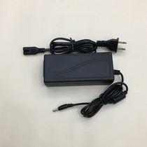 Applicable to attacking W5 W8 laptop charger cable 12V3A power adapter