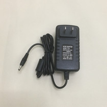 weipai S10 ultra-thin office laptop power cord 12V2A charger 5V3A