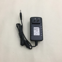 SOSOON i802 netbook charger cable power adapter 5V2 5A power cord