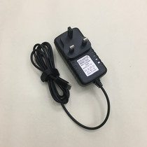 Spot Type-C Charger 5V3A British Fire Bulls Hong Kong Edition British Standard American Standard European Power Adapter Line