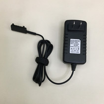 Sony S Series Tablet PC Wall Insert 10 5V2 9A SGPT111 112 113CN Broom Head Charger