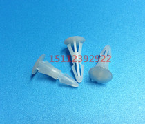 Nylon rivet screw plastic rivet plastic main board support column nylon 19MM interval 2000