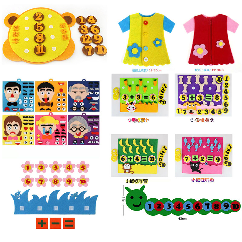 Kindergarten middle class educational area teaching toys small class children early education mathematics area angle intelligence development brain material