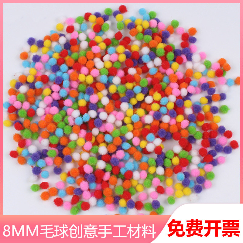Small Fur Ball Diy Ornament Material 8mm Gross Ball Accessories Color Plush Ball Nursery School Children Handmade Material 