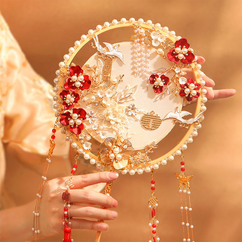 Small Red Book Show Won't Fan Bride to Marriage Chinese Wedding Hands Heavy Work Diy Handmade Bestie Newbie Newbie-Taobao