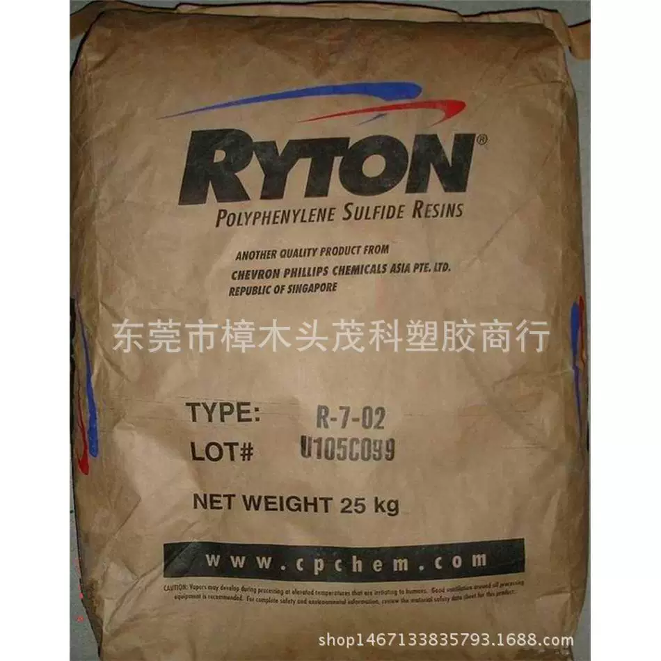 PPS/Chevron Phillips/R-4-02 plus 40% glass fiber for chemical resistance at high temperatures