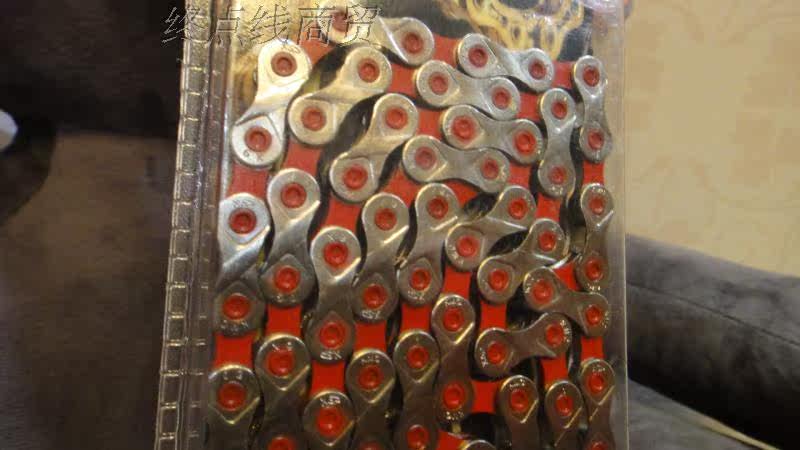 Chaîne de vélo - Ref 2376292 Image 8