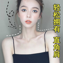 The Secret of Shoulders: Sliding Shoulders and Trapezius Muscles No More Buy 2 Get 1 Free Buy 3 Get 2 Free Buy 5 Get 5 Free