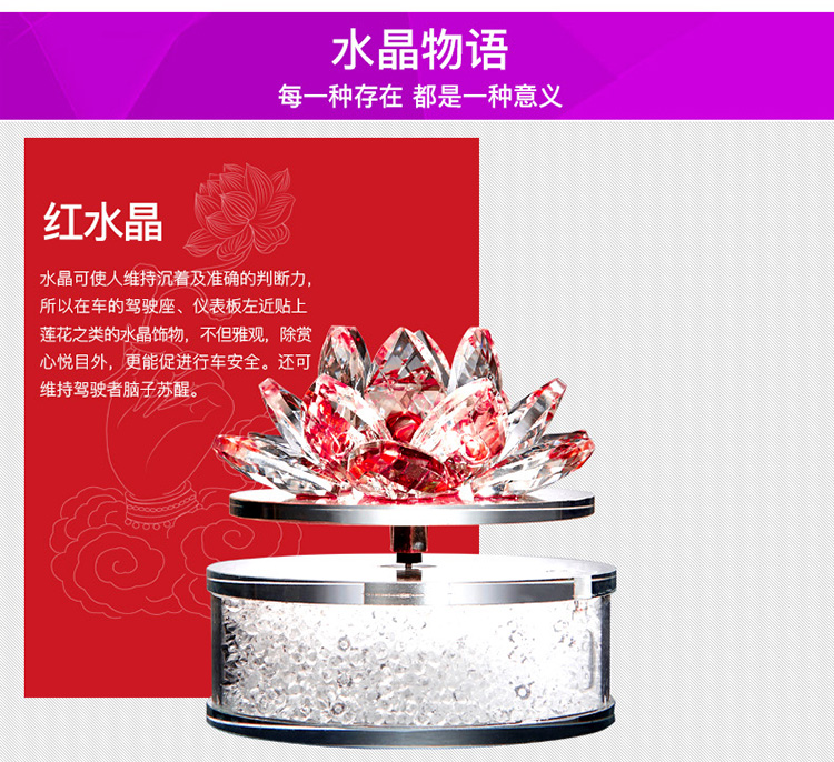 Trang trí xe trang trí xe trang trí nội thất xe trang trí trang trí trang trí năng lượng mặt trời cao cấp tự động biến nội thất đẹp trang trí nội thất ô tô
