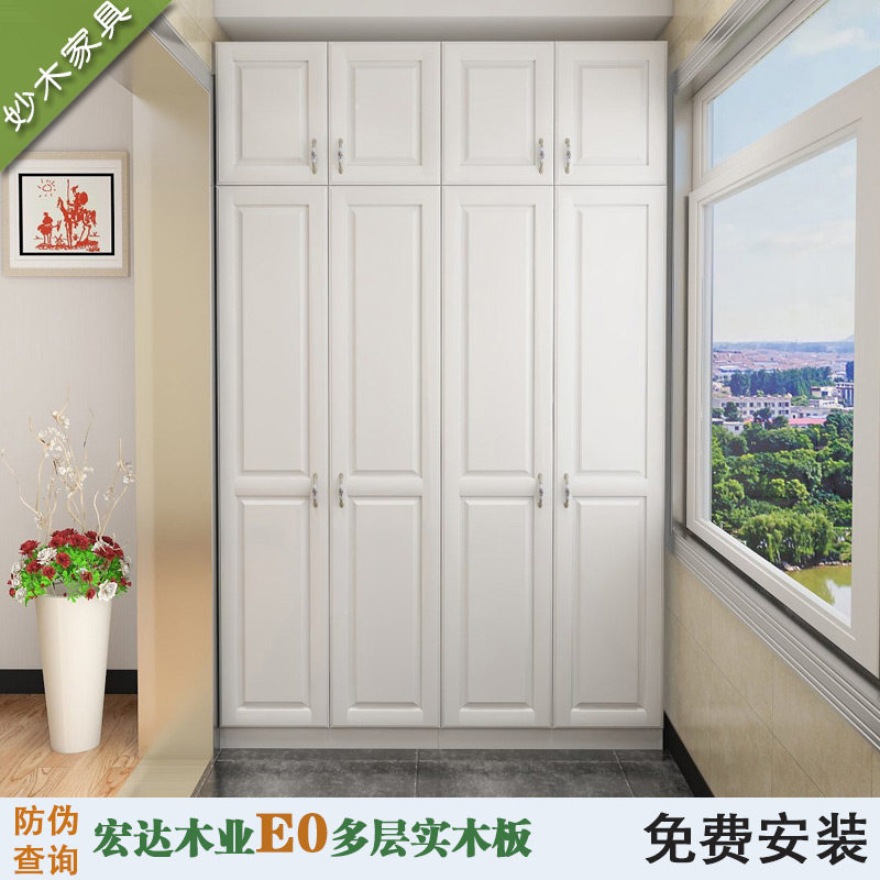 Multi-layer solid wood balcony shoe cabinet large capacity storage cabinet Household door storage shoe cabinet storage cabinet Moisture-proof sunscreen