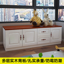Solid wood bay window cabinet Floor cabinet Windowsill window side sitting low cabinet locker Balcony locker Thick backplane customization