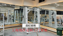 Ultra-white mirror wall-mounted dance studio gym yoga dressing bathroom home mirror custom installation oversized