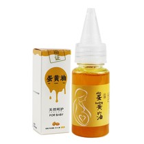 (Bespoke) 1 bottle of egg yolk oil
