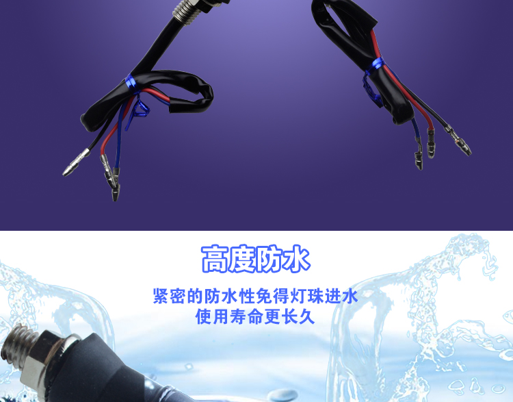 Xe máy sửa đổi led chỉ đạo bóng đèn xe tay ga hướng ánh sáng đèn báo rẽ lái xe đèn lồng đèn trang trí đèn led xe máy dream