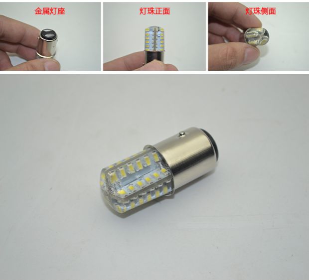 Phụ kiện xe máy Fuk Hexun Eagle xe tay ga điện nhấp nháy bóng đèn đuôi LED bóng đèn phanh bóng đèn led xe máy dream