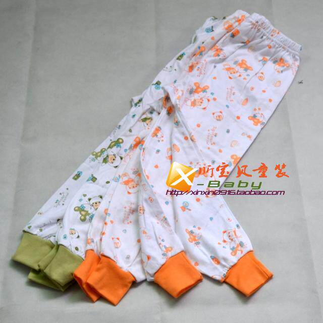 Pantalon pour garcons et filles - Ref 2059181 Image 19