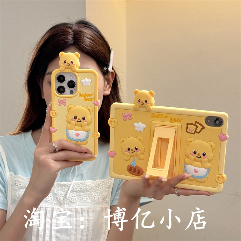 Cute Side-Laying Butter Bear iPad Pro 2024 Protective Case, New Model Suitable for Apple iPad Air 6/5 Protective Shell, 10Th Generation Tablet 11 Inch 10.2/10.9 Soft Silicone Mini6 Female Model