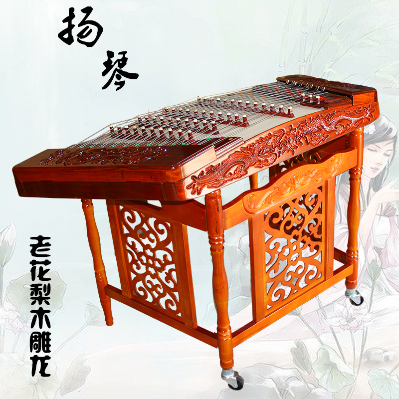 Red Wood Yangqin National Musical Instrument Professional Flower Pear Bay Sculpture 402 Yangqin Dragon Pattern Red Wood Yangqin Bay Sculpture Dragon Yangqin-Taobao