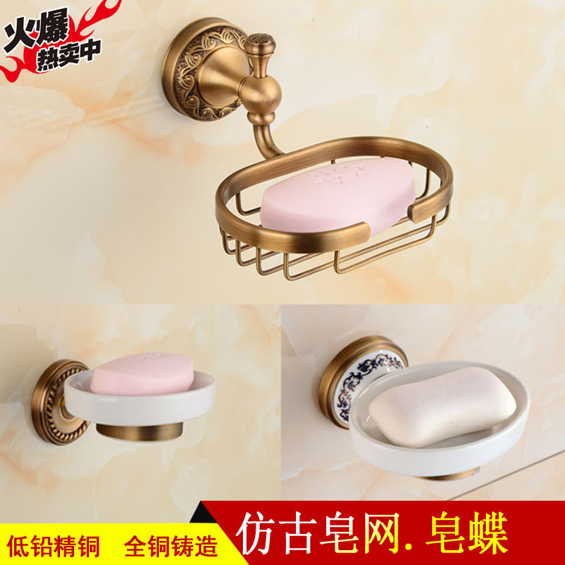 Soap Dishes Soap Dish Copper Antique Soap Mesh Rack Bathroom Soap Rack Powder Room Soap Rack European Retro