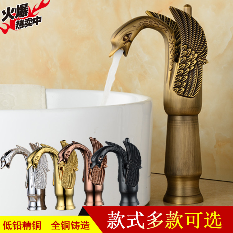 Washbasin tap copper imitation ancient water cage head bathroom face basin hot and cold European style gold add high