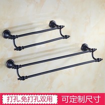 TOWEL ROD FREE FROM PUNCHING BLACK PALEOCOPPER DOUBLE POLE HAIR TOWEL RACK TOWEL RACK 2 LAYERS EURO-FREE INSTALLATION AMERICAN LENGTHENED
