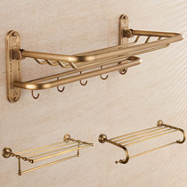 Eurostyle towel bar bath towel rack ancient bronze hardware pendant toilet hanging towel rack bathroom free of perforated double towels