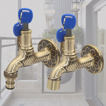 Antique brass band lock washing machine tap Outdoor 4 Anti theft with key European style yard Mop Pool Switch Tap