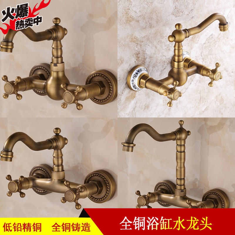 Antique copper bathtub faucet European shower faucet bathroom easy shower faucet cold and hot mixed water valve triple