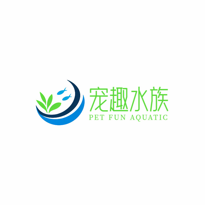 宠趣水族用品店的LOGO