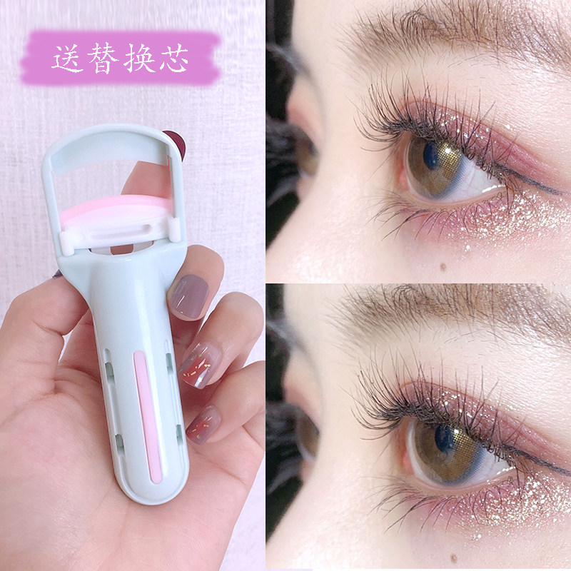 Marian's new eyelash jacket long-lasting stereotype portable roll-out without eyelid beginner eyelashes
