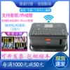Товары от 兄弟brother商店