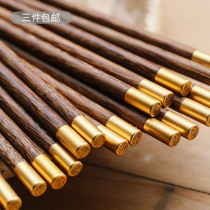 Home Chicken Wings Wood Chopsticks Fu Character Chopsticks Solid Wood Chopsticks Day Style Non-slip Chopsticks Wood High-end Chopsticks