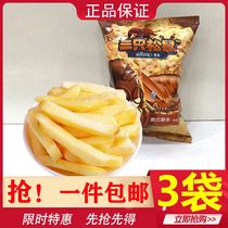 Three squirrels cheap American fries 75gx3 Casual snacks Puffed snacks American fries original foodie